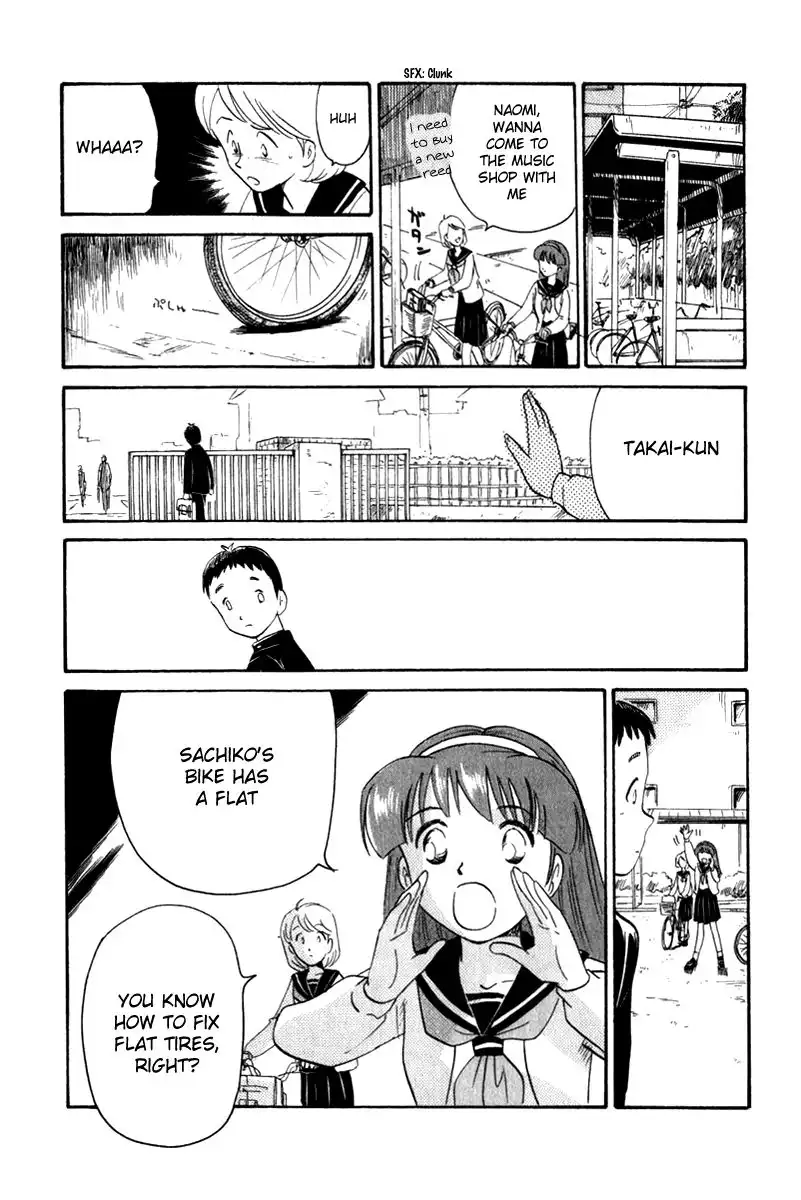 Namiki Bashidoori: Aoba Jitenshaten Chapter 10 25